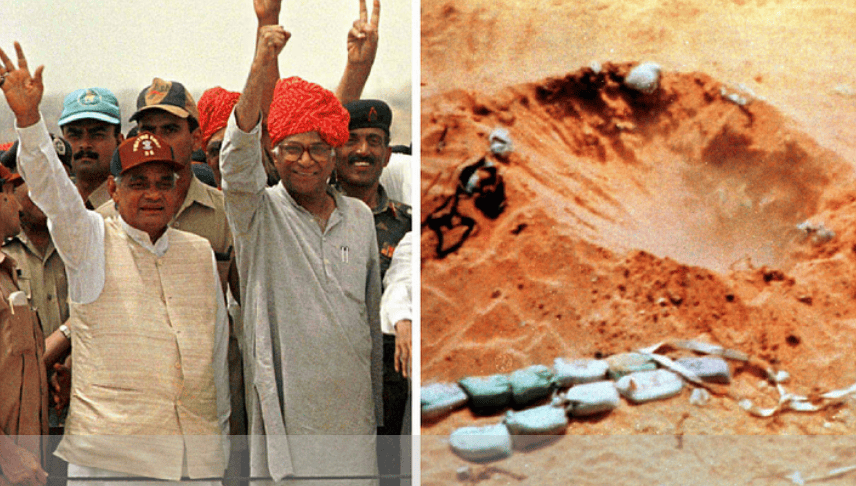 Pokhran Nuclear Test